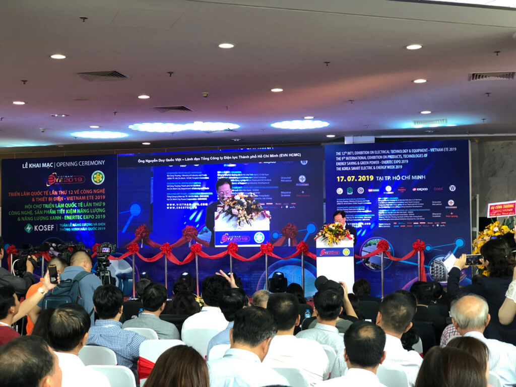 Khai mạc triển lãm chiếu sáng Việt Nam ETE