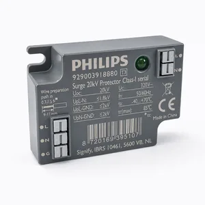 Chong set philips SPD 20kV